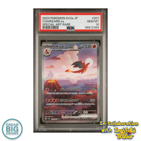 Japanese 151 Charizard ex FRONT