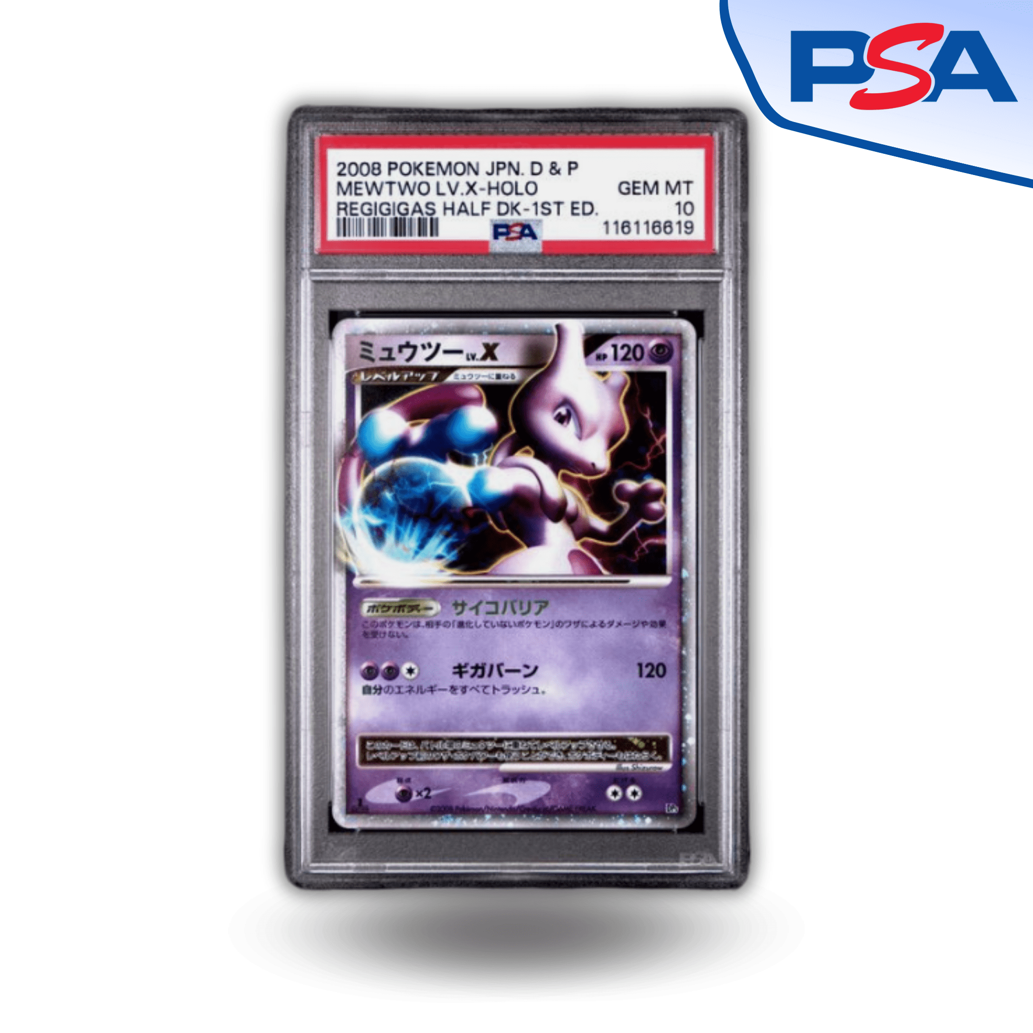 25k pokemon card Pokmon Cards, 25th Anniversary Celebrations, No Duplicates Guaranteed! (10 Pack) : Toys & Games cementing its place as a must Pokemon TCG Pocket 2 Star